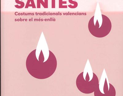 Animetes santes